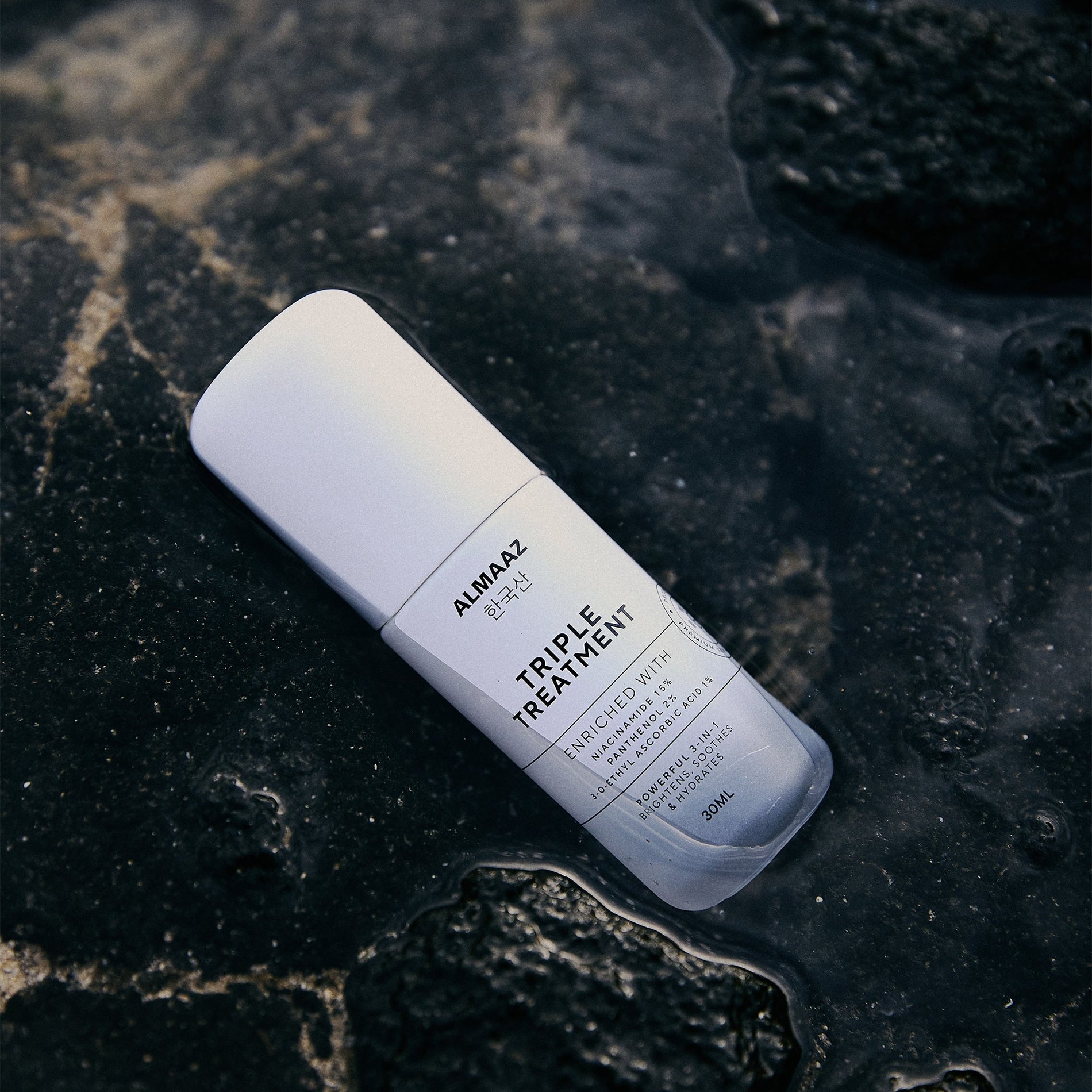 NEW ✨ Triple Treatment Serum: triple power voor een stralende huid