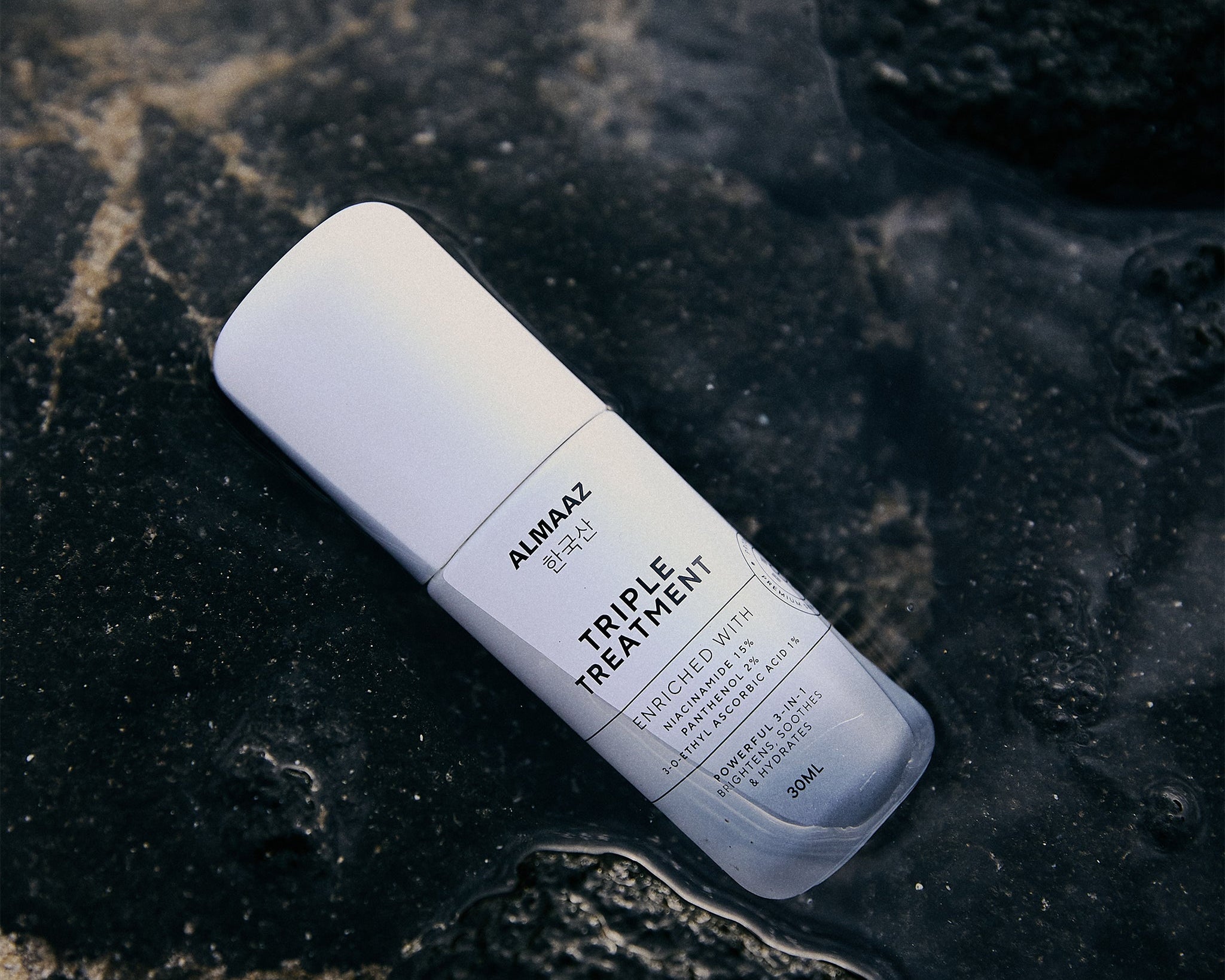 NEW ✨ Triple Treatment Serum: triple power voor een stralende huid