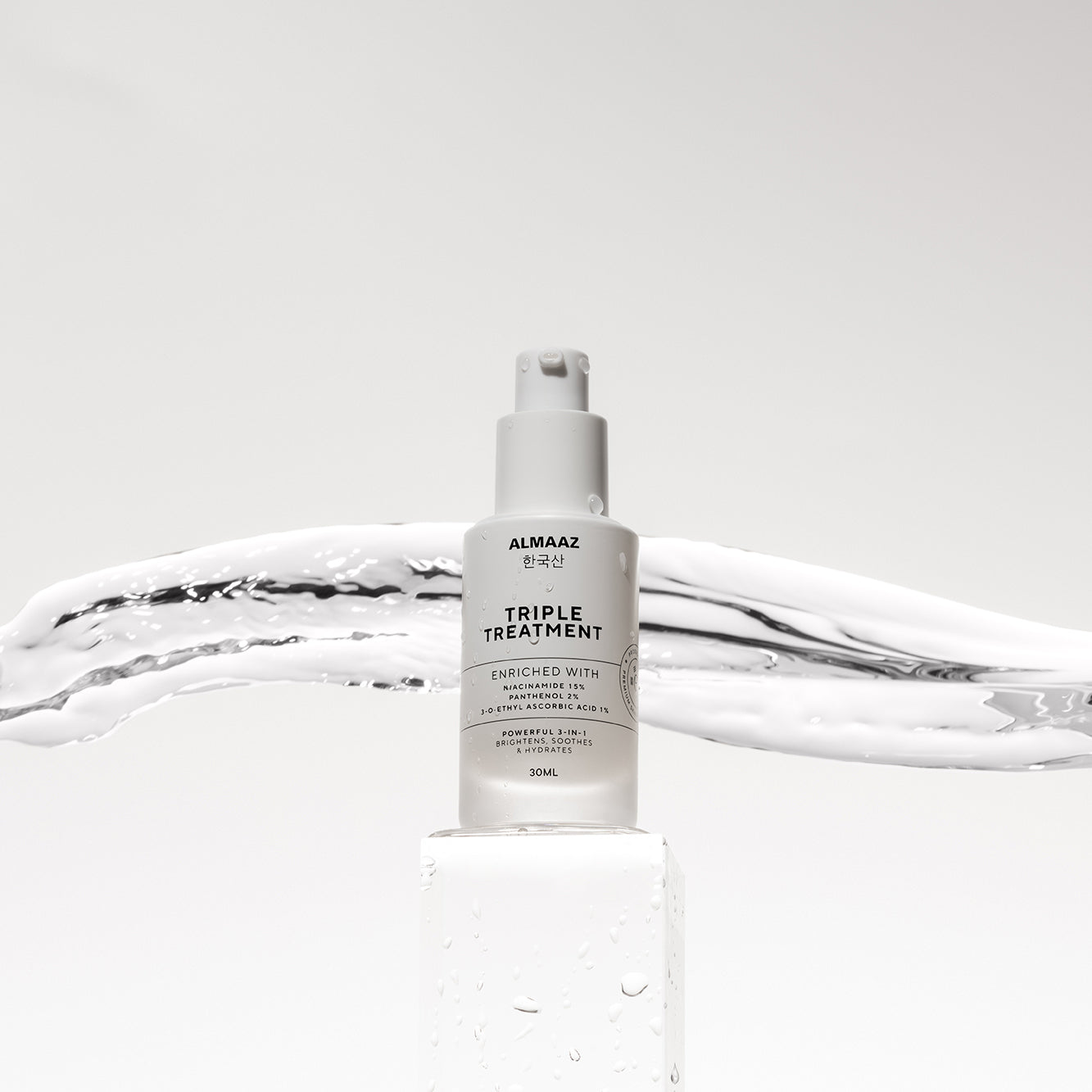 Triple Treatment Serum